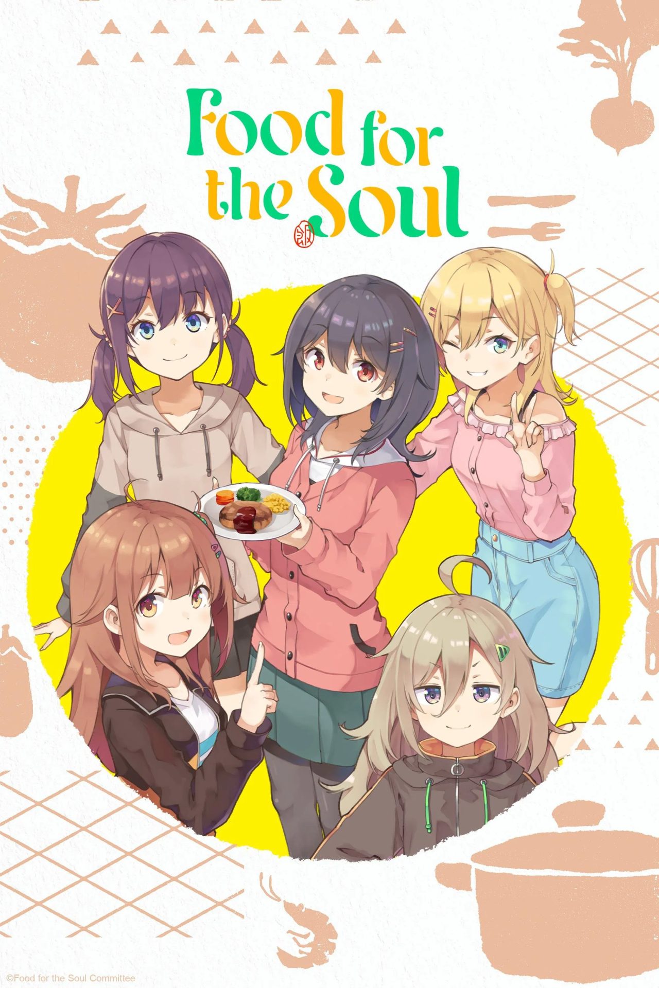 Poster van Food for the Soul